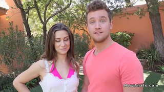 Nekaj analni prekleto v dvorišču