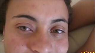 Задница биреп, уны әлегә ситтә бара